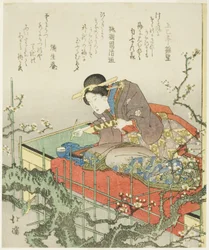 Seated Woman Holding Brush and Poem Card