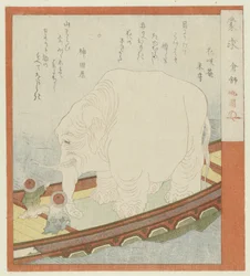 Sōjō with an Elephant