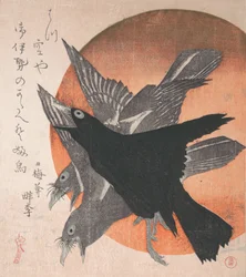Three Crows against the Rising Sun, from the Series Three Sheets Mihira no Uchi, mid-1810s
