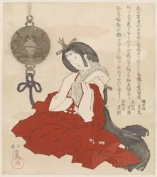 Woman with Incense Burner