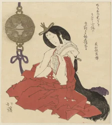 Woman with Incense Burner