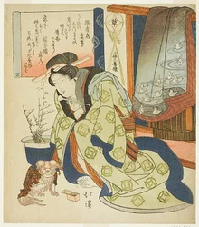 Woman Playing with Pekingese Dog, or The Elegance and Freedom of Script, from the Series 