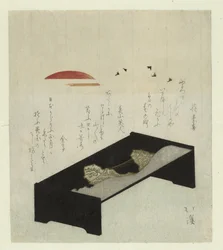 Writing Table and Rising Sun