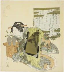 Yu Qianlou, from the series "Twenty-four Paragons of Filial Piety"