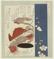 Silver Plum Blossom (series title: A Series for the Hanazono Poets Association)