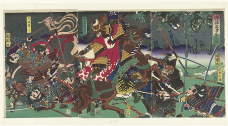 The Reputation of Sato Masakiyo