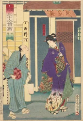 Geisha from “Yanagibashi Ryukotei”