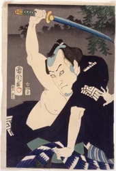 Ichikawa Kuzo III in the Role of Nakama Ichisuke