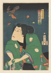 Kawarazaki Gonjūrō as Matsuwaka Yoheiji