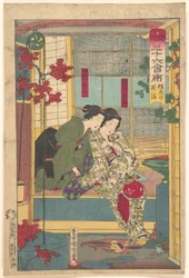Kobushō Kasei from the Series Thirty-Six Restaurants in New Tokyo