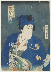 The Actor Sawamura Tosshō II as Ashikaga Yorikane