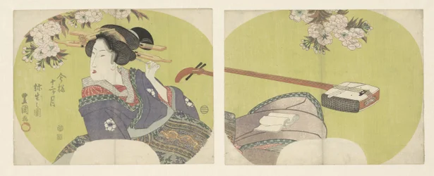 Courtesan and Shamisen (The Modern Twelve Months)