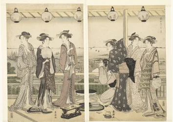Summer Scene (The Four Seasons in the South)