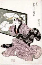 The Actor Fujikawa Tomokichi II as O-Kaji
