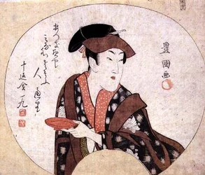 The actor Segawa Kikunojo III; the actor is shown off-stage and is accompanied by a poem by Jippensha Ikku, pub.1808
