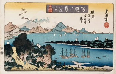 Descending Geese, Miho, from the series Eight views of famous places