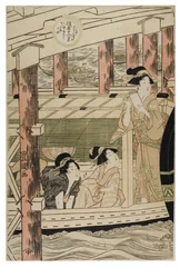 Actors in the Twelve Months