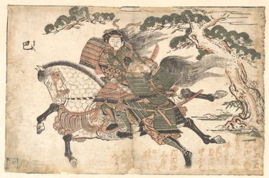 Tomoe Gozen Killing Uchida Saburo Leyoshi at the Battle of Awazu no Hara