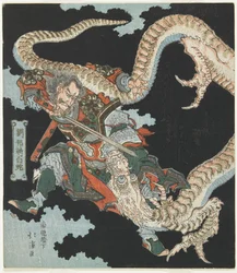 Ryuho Killing a White Snake