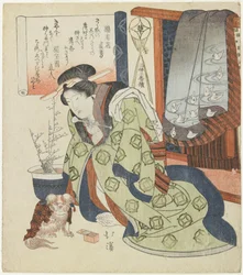 Courtesan with a Pekinese Dog