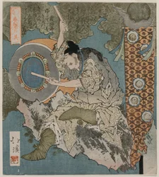 A God Playing a Drum From the Series The Spring Cave