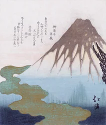 Mount Fuji above the Clouds, c. 1820