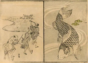 Three men, and carp