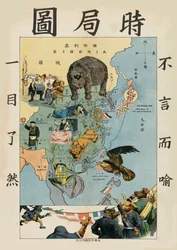 The Situation in the Far East