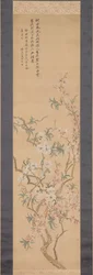 Red and White Peach Blossoms