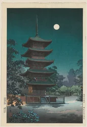 Sketches of Famous Places in Japan: Asakusa Kinryuzan Temple, 1938