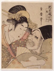 Chushingura (Treasury Of Loyal Retainers), In 11 Acts