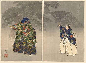 Actors in the Noh Play Eboshiori (Hundred Noh Plays, Nogaku hyakuban)