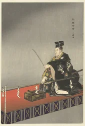 Actors in the Noh Play Kokaji