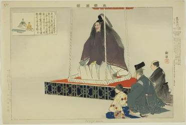 Aisomegawa, from the series 