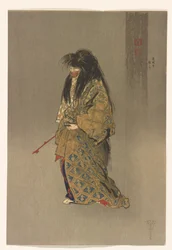 Dōjōji ato shite from the Series One Hundred Prints of Noh, c.1922-25