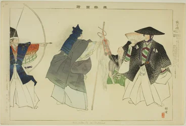 Hoka-zo, from the Series 