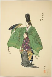 Hyakuman, from the series "One Hundred No Dramas"