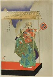 Kantan, from the series "One Hundred No Dramas"