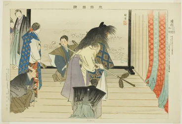 Kou, from the series Pictures of No Performances