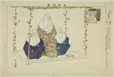 Ohara Miyuki, from the series 