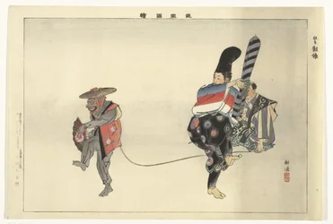 Scene from the Noh Play Utsubozaru