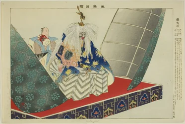 Sessho-seki, from the series "Pictures of No Performances (Nogaku Zue)"