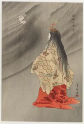 Sesshōseki, from the Series One Hundred Nō Plays