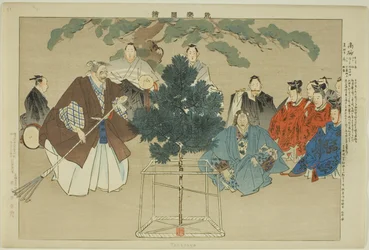 Takasago, from the series "Pictures of No Performances"