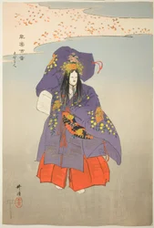 Yoshino Tennin, from the series "One Hundred No Dramas"