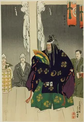 Yumi-Yawata, from the series "One Hundred No Dramas"