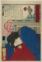 11 p.m., from the series "Twenty-Four Hours at Shinyanagi"