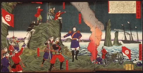 Annals of the Meiji Period: The Rebel Insurrection in the Kagoshima Disturbance