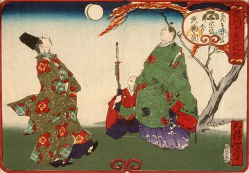 Asukai Masanori Teaching Tokugawa Yoshimune to Play Kemari