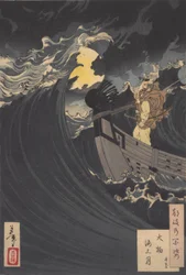 Benkei Calming the Waves at Daimotsu Bay: #12 of One Hundred Aspects of the Moon